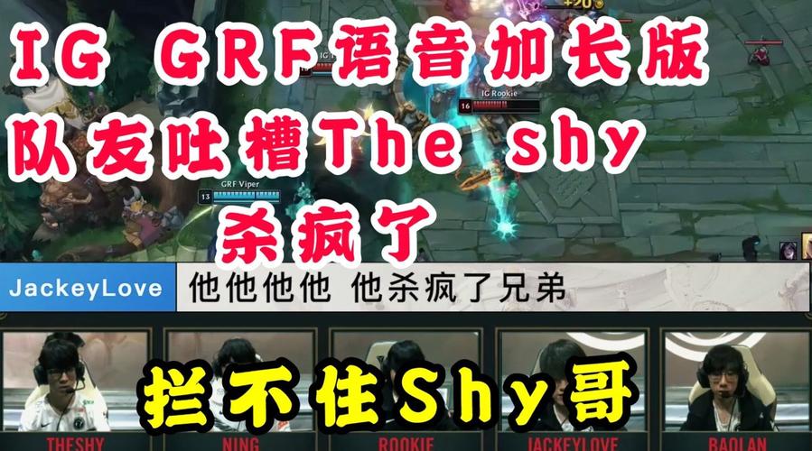 竞技宝电竞